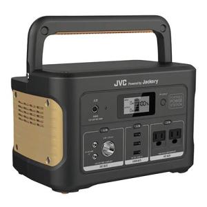 JVC Victorポータブル電源 BN-RF510 【4975769475887】 : KQLFT TOOLS