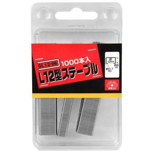 (未使用･未開封品)　SK11 4WAY電動タッカー 4型ステープル 10型ステープル SET-400RG 60wa65s Amazon.co.jp: SK11 4WAY電動タッカー 4型ステープル 10型ステープル