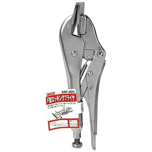 藤原産業 E-Value Ｆ型ロッキングプライヤー ERF-200 用途 金工用 挟み面が平板なので...