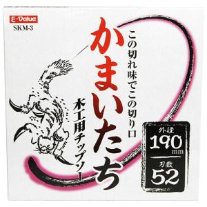 藤原産業 E-Value 木工用チップソー か...の詳細画像1