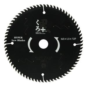 マキタ（makita） A-77419 軽快チップソー 外径165mm 刃数52 (一般木工