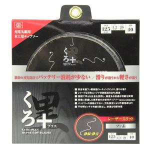 アネスト岩田 コンプレッサー セット CHMX6011-1 エアー ブラシ 塗装用