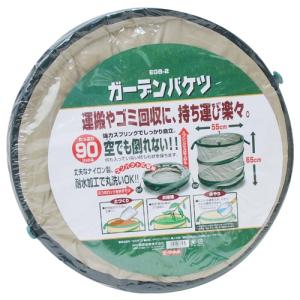 藤原産業 E-Value ガーデン バケツ 大...の詳細画像1