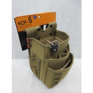 コヅチ 腰袋 3段 KCP-6 釘袋 工具 ツ...の詳細画像2