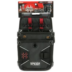 SK11 SPIDER 腰袋セット Amazon | SK11 SPIDER 鳶用 腰袋 Lサイズ 薄型 大型 ストレッチ素材の