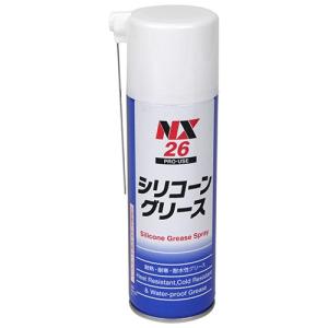 日産（NISSAN） 純正 ピットワーク ブレーキ メンテナンス セット