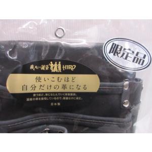 限定品 HIRO 本革袋 棟梁型 No.65-...の詳細画像4