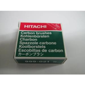 HiKOKI ハイコーキ 55mm 高圧ピン 釘打機 NP55HM 用 ピストンヘッド
