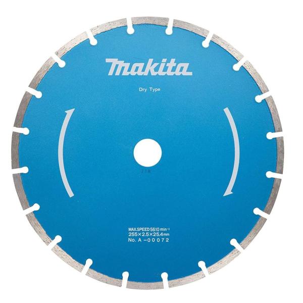 マキタ makita ダイヤモンドホイール セグメント 255×2.5×25.4mm A-00072...
