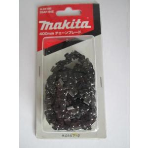 マキタ（makita） □マキタ(Makita) ソーチェン 25AP-60E 【MUC254D用