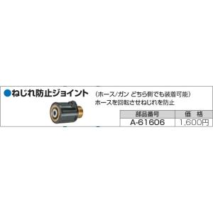 ケルヒャー（KARCHER） 高圧洗浄機 K3 ホースリール 50/60Hz K3 Hose
