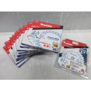 マキタ 鮫肌 プレミアム ホワイト チップソー 165mm 55P A-64369 マキタ 鮫肌 プレミアム ホワイト チップソー 165mm 55P A-64369