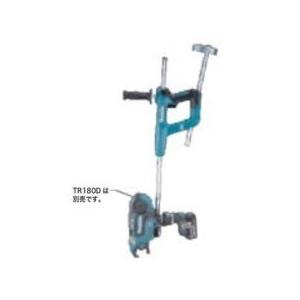 マキタ makita 延長 ハンドル A-71629 下向き作業に最適 充電式 マキタ makita 延長 ハンドル A-71629 下向き作業に最適 充電式