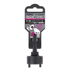 デンサン DENSAN ブラックフィッシャー レッド DRF-5000 電線 ケーブル