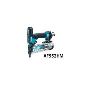 AF552HM (青) マキタ makita 高圧 仕上 釘打 建築 建設 大工 AF552HM (青) マキタ makita 高圧 仕上 釘打 建築 建設 大工