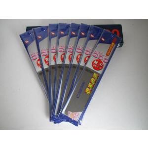 バクマソー　300 替刃式 のこぎり 用 替刃 24枚セット