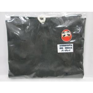 限定品 だるま 厚用 鑿巻 シルバーグレイタイプ 鑿 のみ ノミ 道具 DIY ツールケース 職人 ...