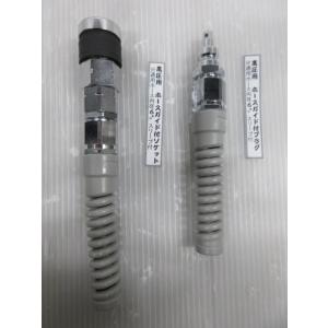 ダイセン 高圧 用 ホース ガイド付 6mm ...の詳細画像1
