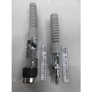 ダイセン 高圧 用 ホース ガイド付 6mm ...の詳細画像2