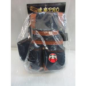 だるま 達磨 PRO デニム 釘袋 墨坪差付 DJK-01 デニム柄 お洒落な 腰袋 ツール ポーチ...