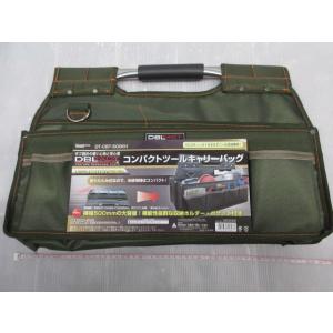 STANLEY 023001W FatMax ツールボックス 23インチ V947496 スタンレー