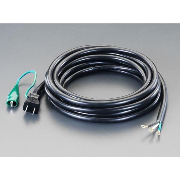 電動工具 等 電源 コード 125V / 15A/ 3m プラグ付 EA940AD-3 SVCT1....