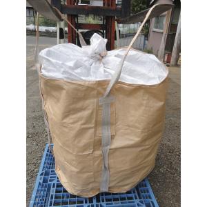 ESCO エスコ 97mm 刃物研磨機 EA818MY-10 約15分 (モーター温度 ESCO エスコ 97mm 刃物研磨機 EA818MY-10 約15分 (モーター温度