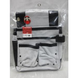 だるま 床皮釘袋 F-2NW 黒 釘袋 腰袋 ...の詳細画像1