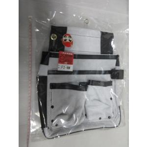 だるま 床皮釘袋 F-2NW 黒 釘袋 腰袋 ...の詳細画像2