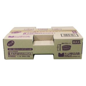 マックス ＭＡＸ プラシート 連結釘 コンクリート 用 １０巻入 FAP38V5 ミニハコ 対応 機種 HN-50N HN-65N1 HN-65S1 HN-65M HN-75N1 etc
