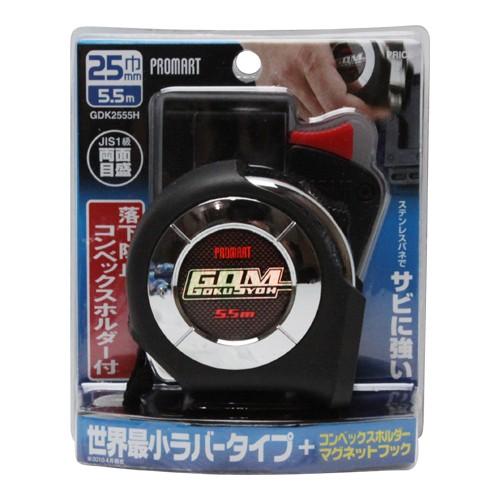 原度器 プロマート 極匠 ＧＯＭ２５５５ホルダー付 GDK2555H コンベックス コンべ スケール...