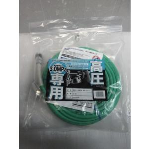 八興 高圧用 エアーホース 6mm 15m NK-6 エア工具 ホース : いいね