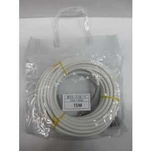 八興）高圧エアーホース 白 30M NK-6 30M : e-Shop 株式会社 江成商店