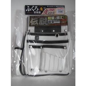 ふくろ倶楽部 伝説 四型 白 HB-034W ...の詳細画像2