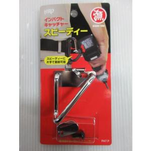 タニザワ 電動ファン付防じんマスク ST＃271V (5) フィルター 電池
