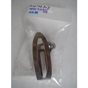 その他 GS-TSK01 HiKOKI HiKOKI(日立工機) フックセット No.337131