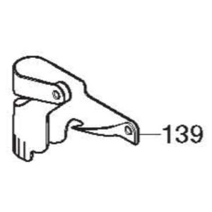 MAX マックス 高圧 コイルネイラ HN-75N4(D)-R 用 ボウジンカバー No.139 (HN12686) 大工 建築 建設 造作 内装 釘打機 修理 部品 パーツ