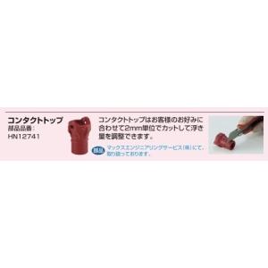 大西工業 No.5 短捻リングオーガー(ハンドル付) サイズ：9mm : 家
