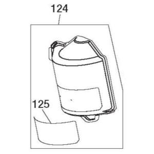 MAX マックス 高圧コイルネイラ HN-75N4(D)-R 用 マガジンキャップラベルASSY(アフター) No.124 (HN81550) 建築 釘打機 修理 部品 パーツ