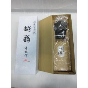 YADA カボチャ型 蛍光灯 40W 4m コード付 本体 替球 6個セット : いい