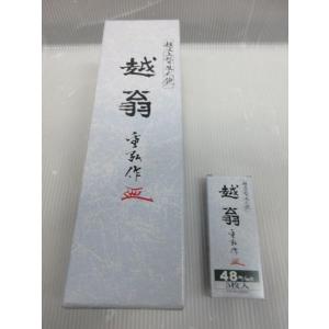 東源次 特級 追柾尺台入鉋 （寸8）70mm≪お取寄商品≫ : 工具の