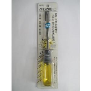 カクリ　インテリア　のみ　9mm 大工　鑿 ノミ 道具 リフォーム