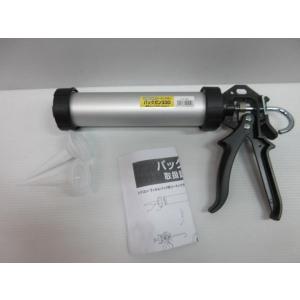 KN ワークス コーキングガン パックガン500 KW-074 シーラー