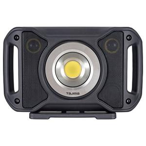 Tajima（タジマ） TAJIMA R151 スピーカー搭載 LEDワークライト