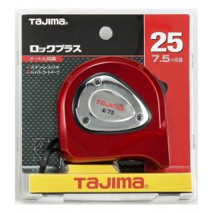 タジマ 剛厚5.0m GOATU 尺相当目盛付 1/33m 品番GAGL2550S コンベ