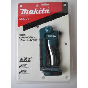 マキタ makita 18V 14.4V 充電式 ワーク ライト 本体のみ ML816 作業灯