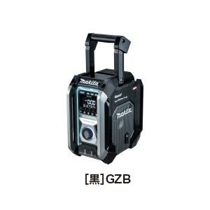 マキタ（makita） マキタ充電式ラジオ 黒 MR005GZB 本体のみ