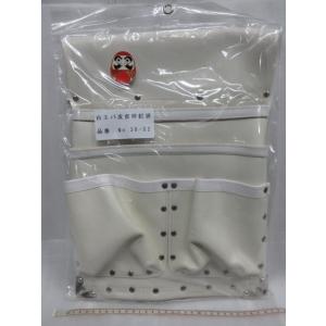 HIRO 日本製 高級本革 ヌバック 墨つぼ ハンマー 差し付 HNB-90 腰袋