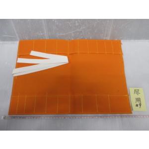 布製 たたきのみ巻 のみ袋 ノミ巻 9号 オレンジ 鑿