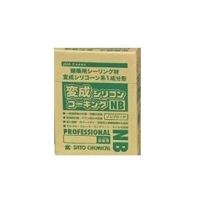 ケミカル 業務用 変成 シリコン コーキング NB 10本 グレー ケミカル 業務用 変成 シリコン コーキング NB 10本 グレー